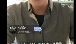 葛思齐最新爆料 照片,照片揭露惊人真相！