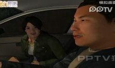 黑车最新爆料新闻视频播放,揭秘背后惊人真相