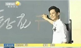 老好人系列娱乐圈爆料客,揭秘明星背后的暖心故事